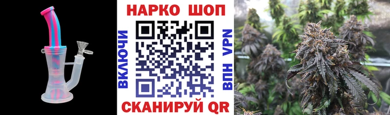 Купить ГАШИШ  Cocaine  Мефедрон  Арзамас