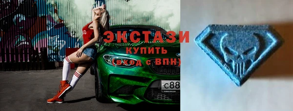 гашиш Нефтекумск