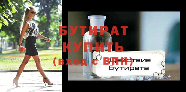 гашиш Нефтекумск