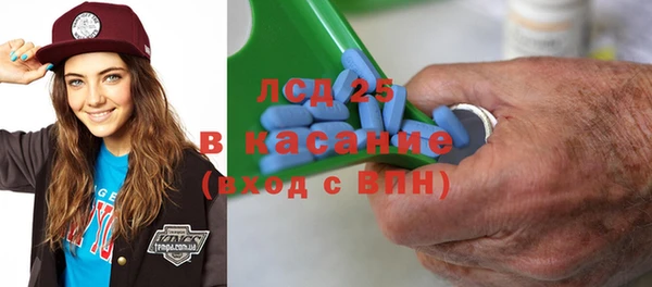 гашиш Нефтекумск