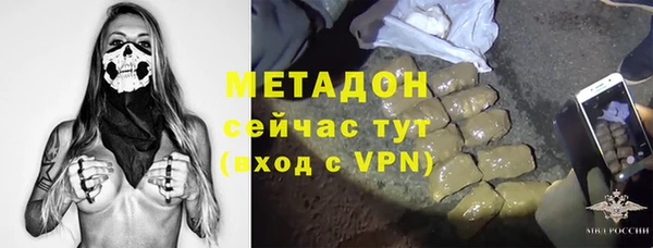 дживик Нефтегорск