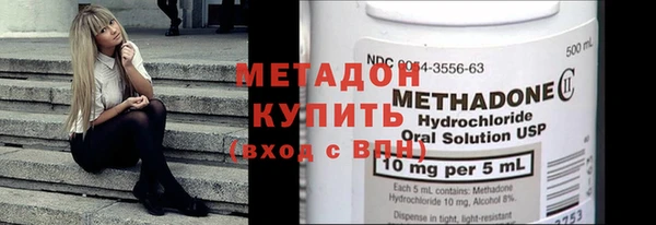 дживик Нефтегорск