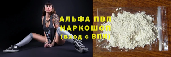 дживик Нефтегорск