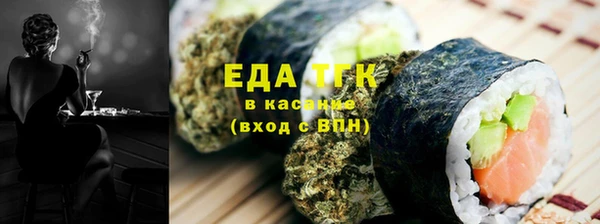 дживик Нефтегорск