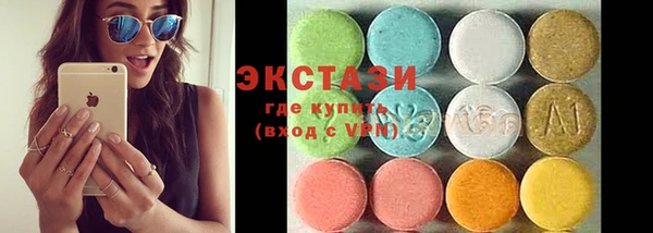 мефедрон Нея