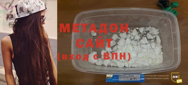 мефедрон Нея