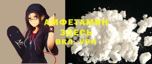 мефедрон Нея
