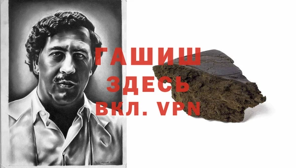 мефедрон Нея