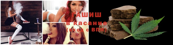 мефедрон Нея