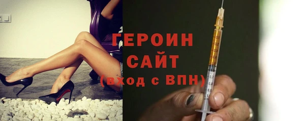 мефедрон Нея