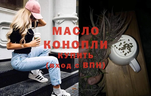 гашиш Нефтекумск