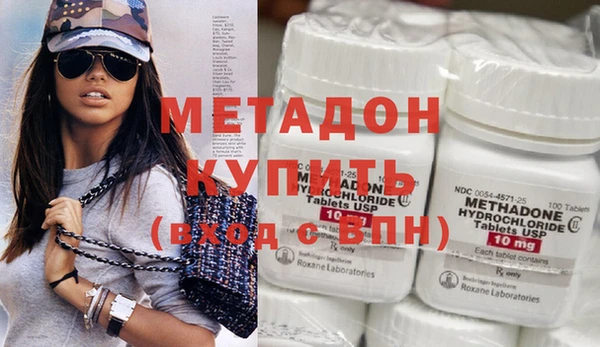 мефедрон Нея
