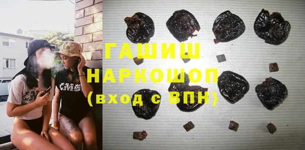 дживик Нефтегорск