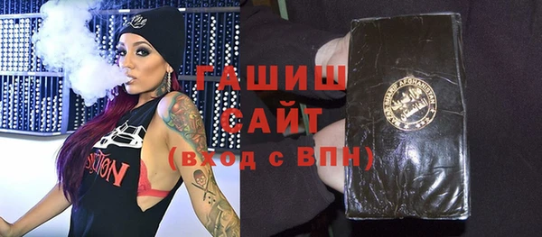 дживик Нефтегорск