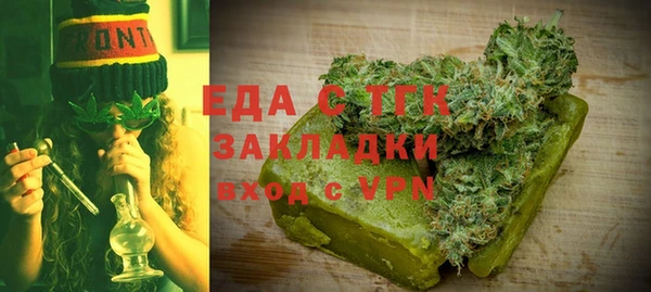 гашиш Нефтекумск