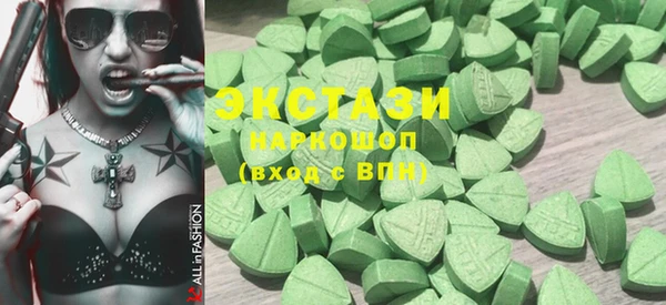 дживик Нефтегорск