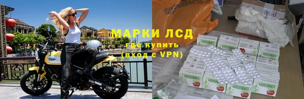 мефедрон Нея