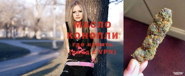 мефедрон Нея