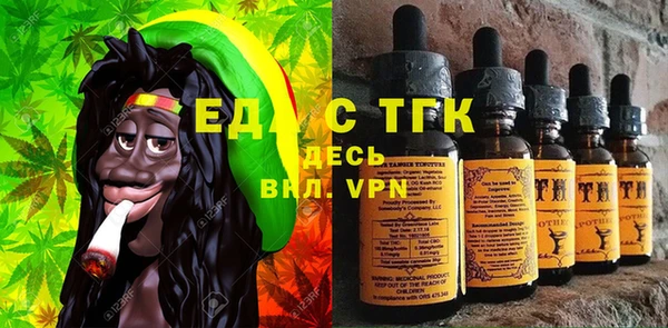 мефедрон Нея