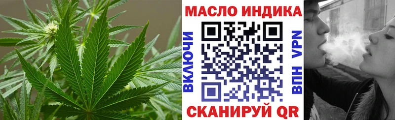 Дистиллят ТГК жижа  Купить где  Арзамас